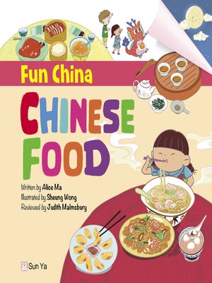 cover image of Chinese Food